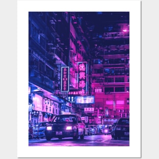 Japanese street neon Posters and Art